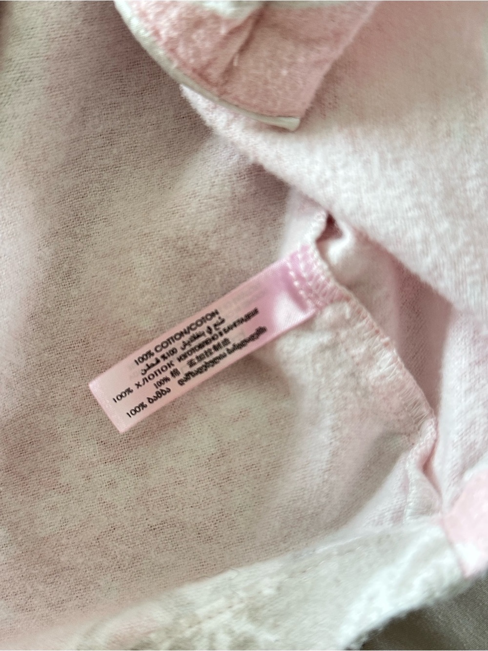 La Vie En Rose Cozy Pink Women's Pajama Set Soft Long-Sleeve Button-Up Flannel L - Picture 13 of 13